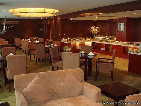 Shen Zhou International Hotel Beijing Restoran gambar